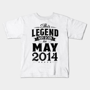 Born In May 2014 Retro Vintage 6 Year Old Birthday, Kids T-Shirt